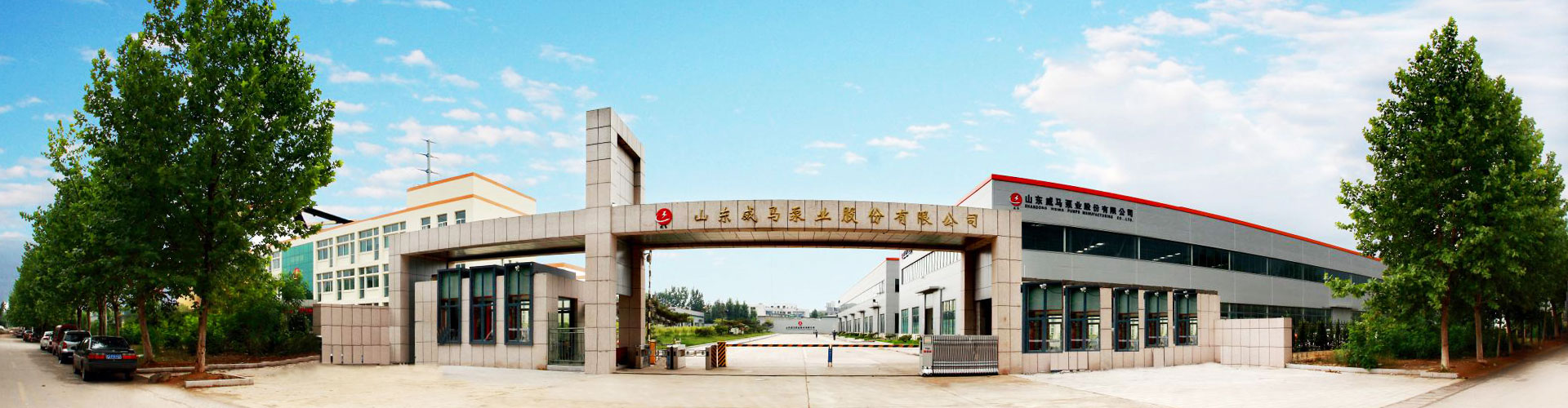 聯系我們 電(diàn)腦端