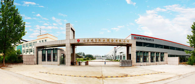 聯系我們 移(yi)動端