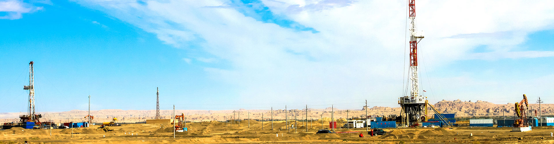 威馬産(chǎn)品 電腦端